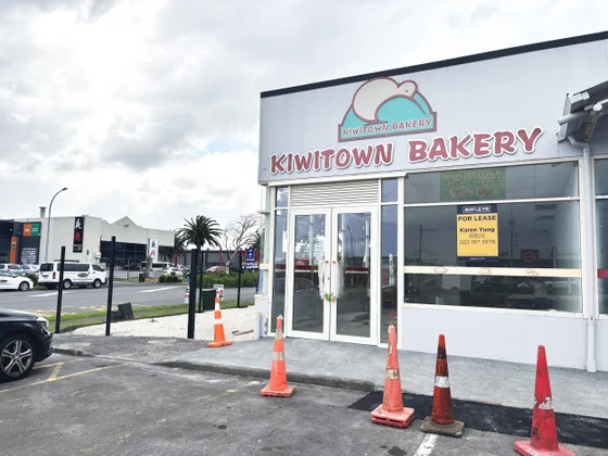 The shuttered premises of the Kiwitown Bakery